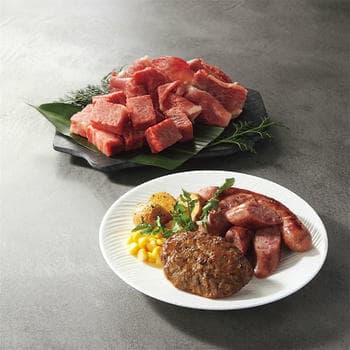 山形おぐにグルメバラエティセット