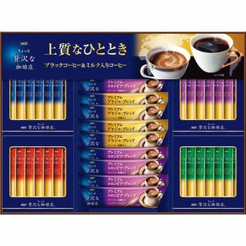 AGF コーヒーギフト　まとめ売り AGF 【ギフト包装】 プレミアムインスタントコーヒーギフト ZIC