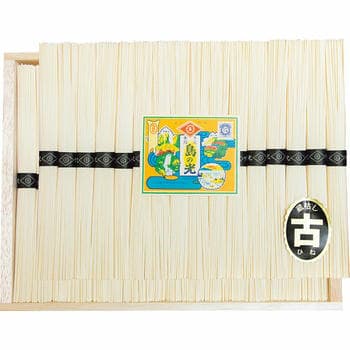 小豆島手延素麺「島の光」（特級品・古） （32束入）