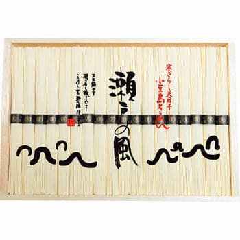 小豆島手延素麺「瀬戸の風」 （18束入）