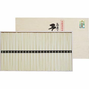 島原手延そうめん（24束入）