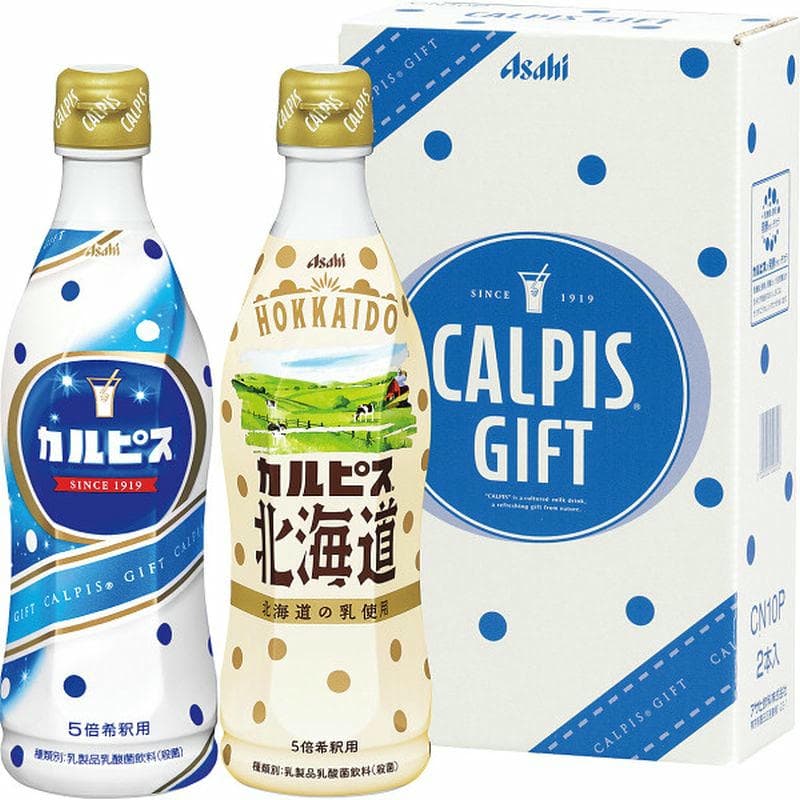 カルピス」ギフトセット（2本入） カルピス | 飲料（ドリンク