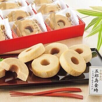 五郎島金時ミニバウムクーヘン（15個入）