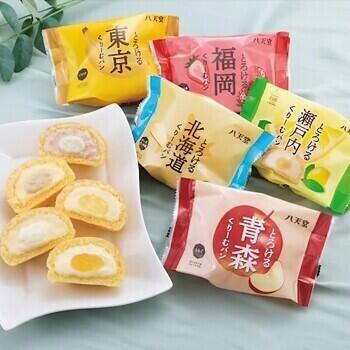 ふるさとくりーむパン詰合せ（5種10個入）