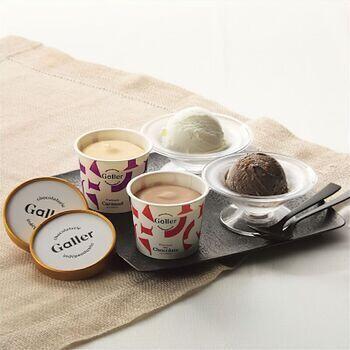 プレミアムアイスクリームセット（8個入）