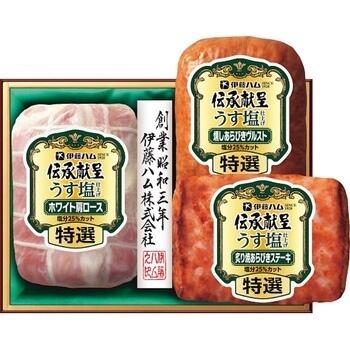 伝承献呈うす塩仕上げギフト GMU－36T