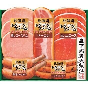 北海道ギフト TNB－345