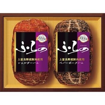 上富良野産豚肉使用ギフトセット HK－SPNN