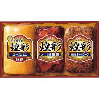 煌彩ギフト GTー40B