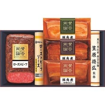 「賛否両論」和のローストビーフと三種の豚角煮ギフト WA45