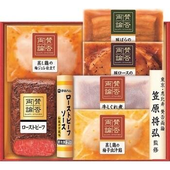 「賛否両論」和のローストビーフと和惣菜ギフト WO50