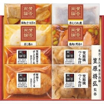 「賛否両論」二種の厚切りポークステーキと和惣菜ギフト WG－45