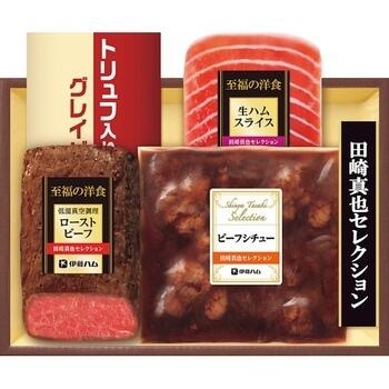 田崎真也セレクションギフト YS－35T