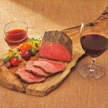 ローストビーフの店鎌倉山黒毛和牛モモローストビーフ RBTー75