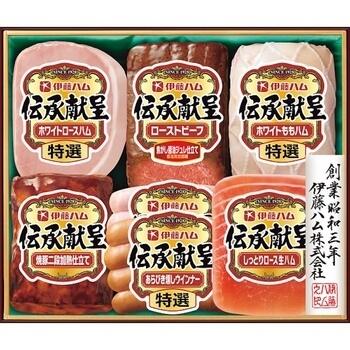伝承献呈ローストビーフ＆ハムギフト GMR－58