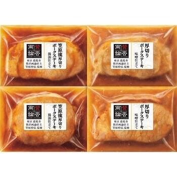 「賛否両論」二種の厚切りポークステーキギフト WG－35