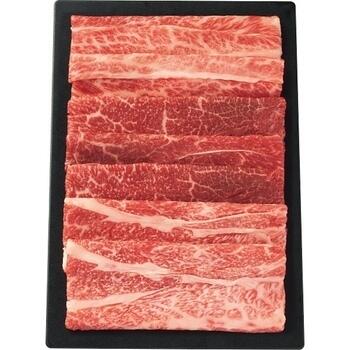 「暁」東西和牛食べ比べ（計400g）