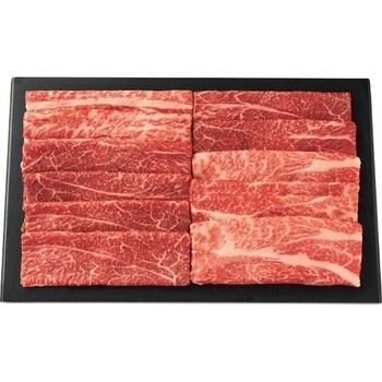 「暁」東西和牛食べ比べ（計600g）