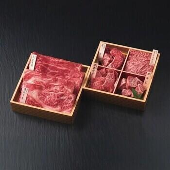 和牛食べ比べセット（計440g）