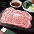 ギフト商品サムネイルギャラリー：国産黒毛和牛サーロインステーキ（笠原将弘監修肉たれ付）（計360g）メイン画像