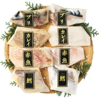 手切り手仕込み西京漬＆粕漬さかな（8切）