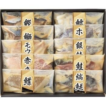 漬匠の熟成西京漬（10切入）