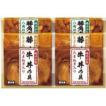 牛丼・豚丼・豚角煮丼の具セット