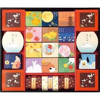 和菓子の彩（23個入）