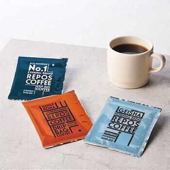 ルポコーヒーデイリーコーヒーアソートセット DC－30