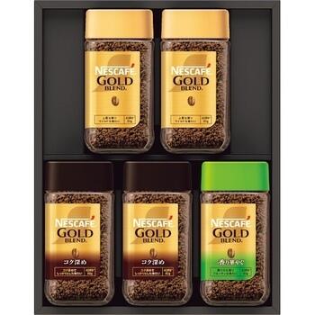 プレミアムレギュラーソリュブルコーヒーギフト N55－A