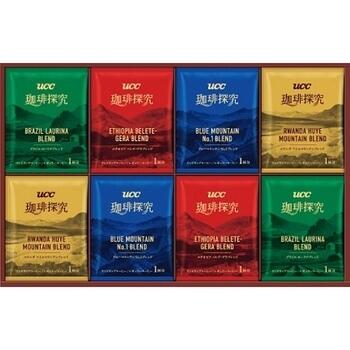 珈琲探究ワンドリップコーヒーギフト SODー50