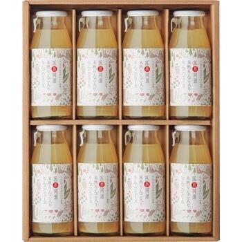 未熟りんご入りりんごジュース（8本入）