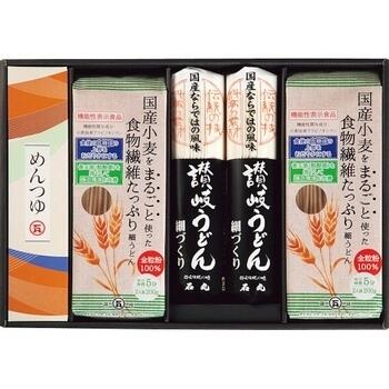 素材にこだわった国産うどん詰合せ
