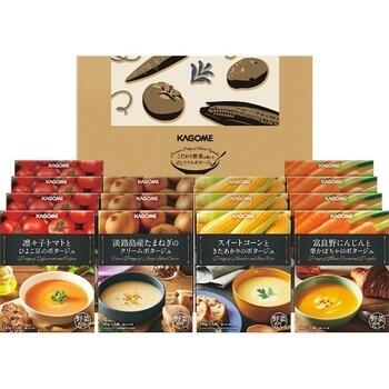 こだわり野菜を楽しむプレミアムポタージュ（14食入）