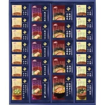 海からのめぐみ海鮮フリーズドライ詰合せ（24食入）