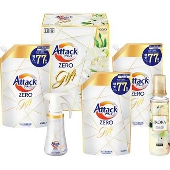 アタックZEROバラエティギフト K・AV－50