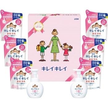 キレイキレイギフトセット