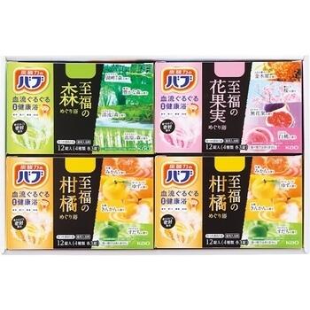 癒しのバスタイムギフト SKBー30