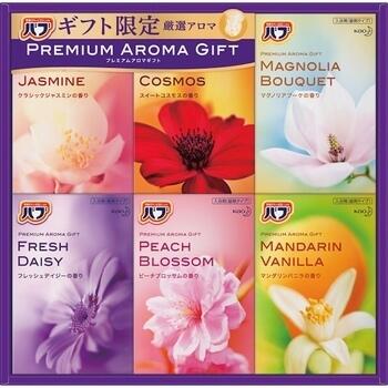 プレミアムアロマギフト KBPA30