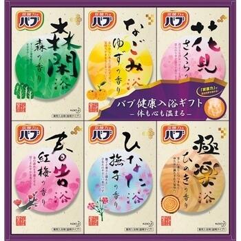 バブ健康入浴ギフト KB－30