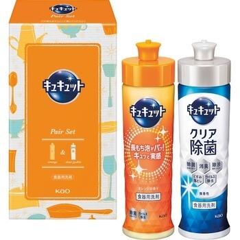 キュキュットセット K・CS－05