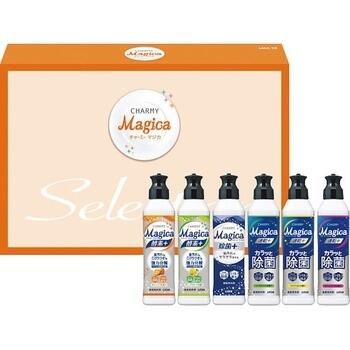 チャーミーマジカセレクションギフト