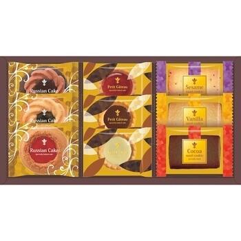 ガトーセック（9個）