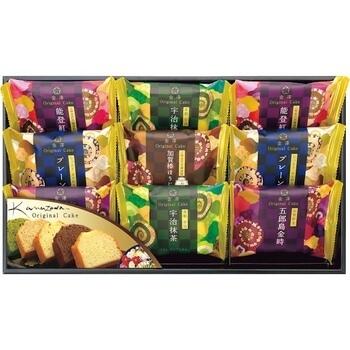 金澤オリジナルケーキギフト（5種9個入）