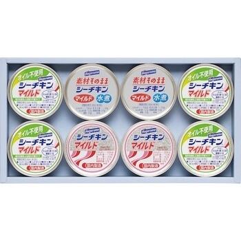 はごろもシーチキンギフト SMG－20