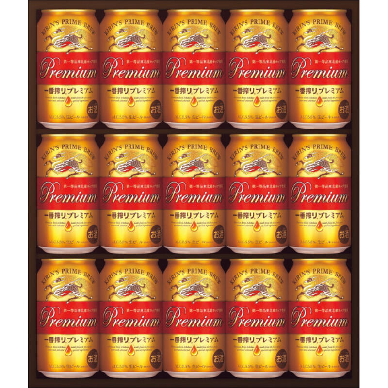 一番搾りプレミアムセット（15缶入） キリン | ドリンクのギフト通販