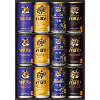 ヱビス4種セット（12缶入）