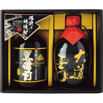 本格焼酎「麦・米」味わいセット（2本入）