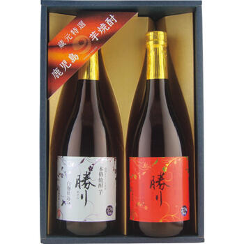 本格芋焼酎勝り紅白セット（2本入）