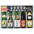 ギフト商品サムネイルギャラリー：新潟金賞受賞蔵飲みくらべセット（5本入）メイン画像